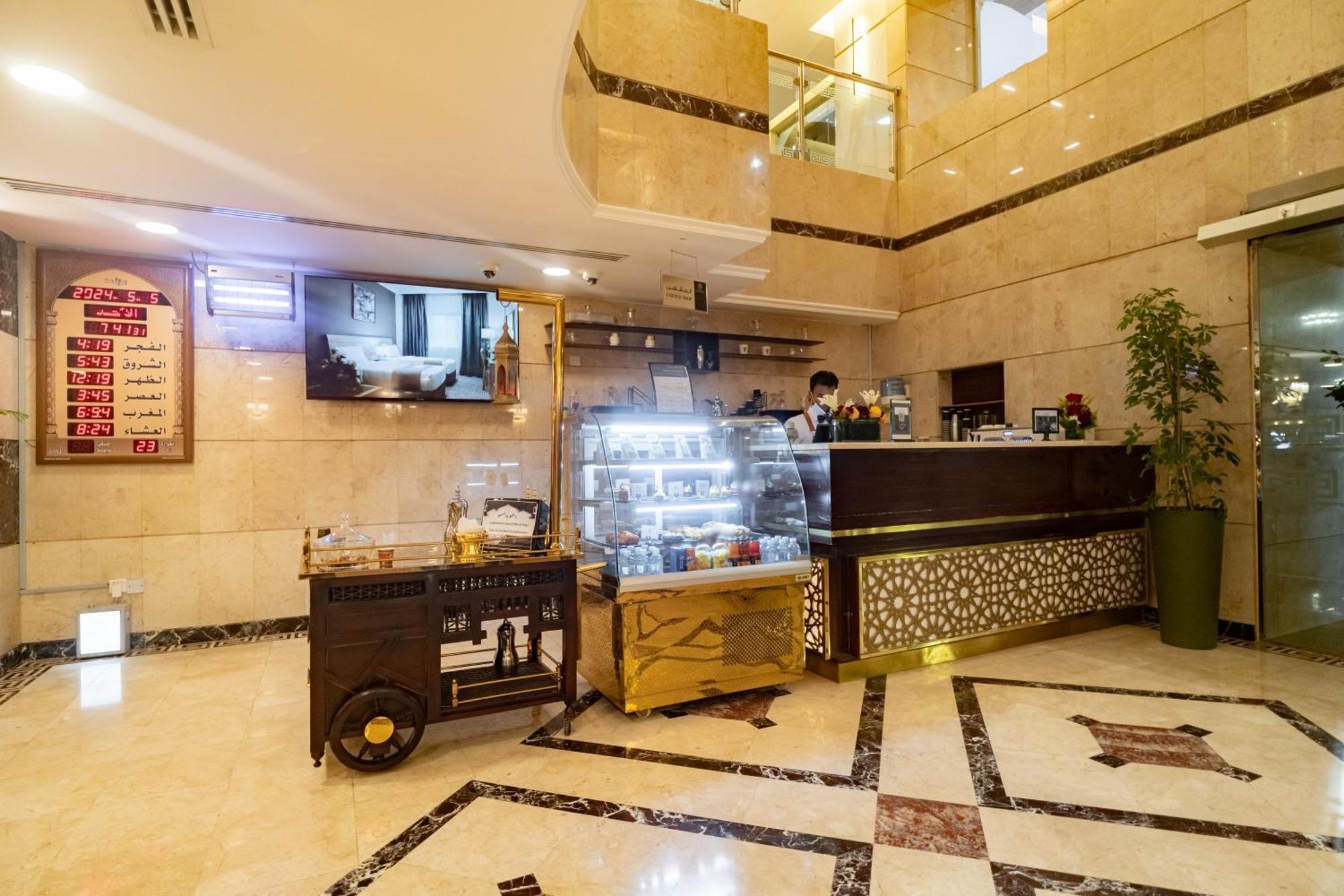 Emaar Elite Al Madina Hotel Medina Exterior photo